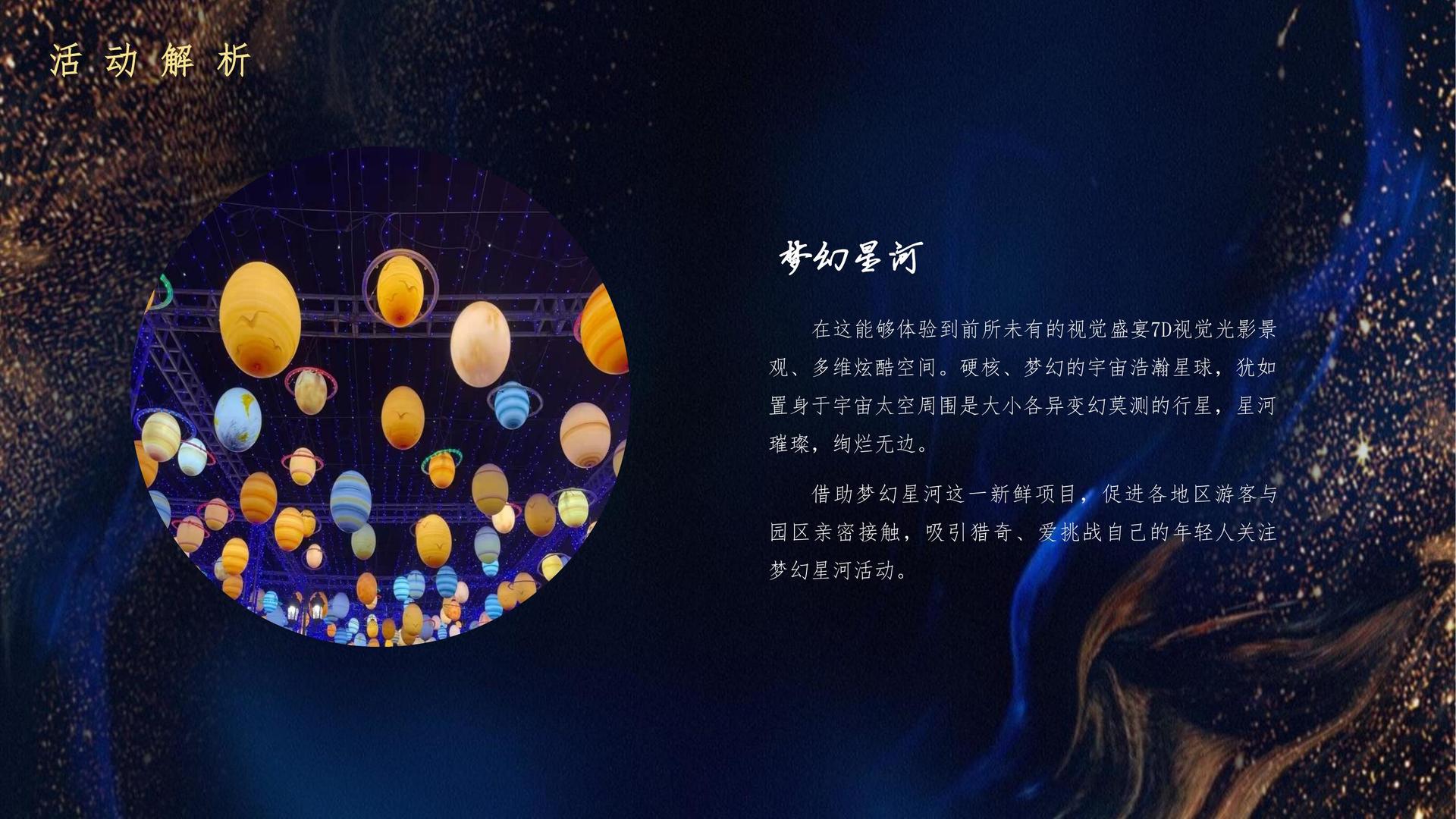 创星文化文化入选“年度最具影响力文化企业”榜单