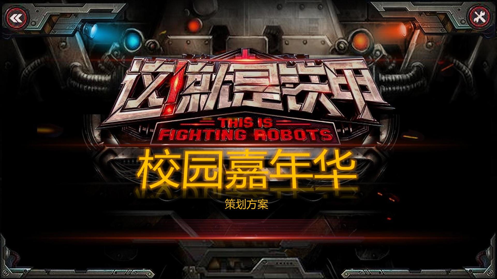 创星文化文化荣获“优秀文化项目运营单位”称号
